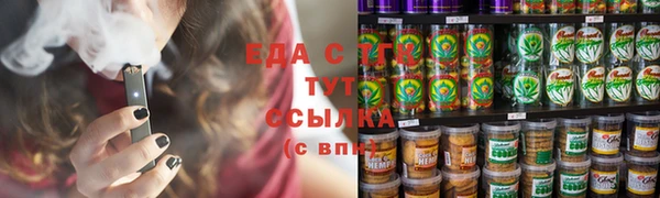 амф Вяземский